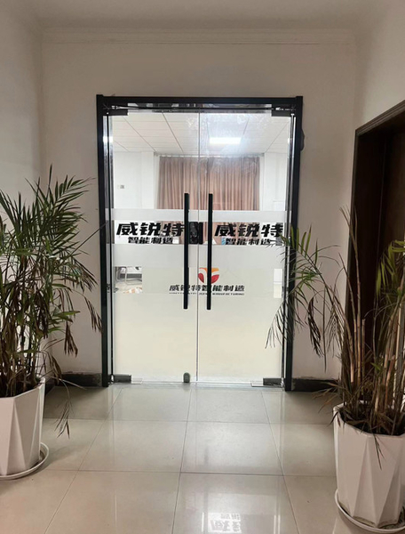 China Virette Technology Co., Ltd. Profiel van het bedrijf 
